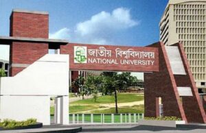 জাতীয় বিশ্ববিদ্যালয়ের ১৪ অক্টোবরের সব পরীক্ষা স্থগিত