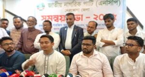 আমাদের লড়াই ফ্যাসিস্ট কাঠামোর বিরুদ্ধে: সারজিস আলম