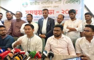 আমাদের লড়াই ফ্যাসিস্ট কাঠামোর বিরুদ্ধে: সারজিস আলম