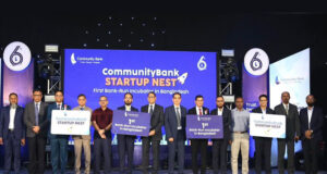 কমিউনিটি ব্যাংক আনল ‘দেশের প্রথম ব্যাংক-নির্ভর স্টার্টআপ অ্যাক্সেলারেটর