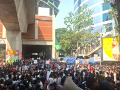 শিক্ষার্থীকে সংঘবদ্ধ ধর্ষণ, ক্ষোভে উত্তাল বিইউপি ক্যাম্পাস