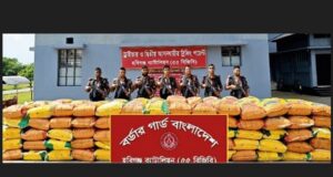 মাধবপুর সীমান্তে দেড় কোটি টাকার চোরাই মাল জব্দ