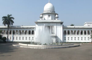 তত্ত্বাবধায়ক সরকার ফেরাতে চূড়ান্ত আপিল শুনানি বুধবার পর্যন্ত মুলতবি