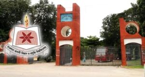 মাভাবিপ্রবির ২২ শিক্ষক পেলেন বিজ্ঞান ও প্রযুক্তি মন্ত্রণালয়ের গবেষণা অনুদান