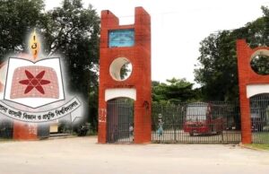 মাভাবিপ্রবির ২২ শিক্ষক পেলেন বিজ্ঞান ও প্রযুক্তি মন্ত্রণালয়ের গবেষণা অনুদান