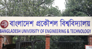 রাতভর উত্তেজনার পর বুয়েট শিক্ষার্থী গ্রেপ্তার