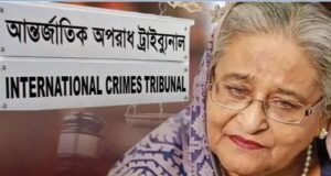 শেখ হাসিনার বিচারকাজ শেষ, রায়ের দিন নির্ধারণ হবে ১৩ নভেম্বর