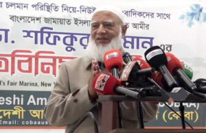 জামায়াত যদি কখনো ভুল করে থাকে, তার জন্য শর্তহীনভাবে ক্ষমা চাই: শফিকুর রহমান