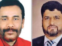 বাংলাদেশ দলিল লেখক সমিতির সভাপতি রশিদ, মহাসচিব টমাস