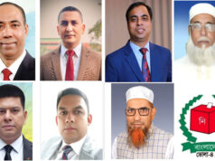 ভোটযুদ্ধে মনোনয়নপ্রত্যাশী বিএনপি ৫, জামায়াত ১ ও ইসলামী আন্দোলন ১