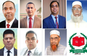 ভোটযুদ্ধে মনোনয়নপ্রত্যাশী বিএনপি ৫, জামায়াত ১ ও ইসলামী আন্দোলন ১