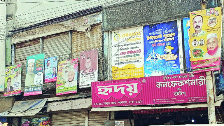 ইসির নির্দেশ উপেক্ষা, পাড়া-মহল্লায় ঝুলছে প্রার্থীদের ব্যানার-পোস্টার