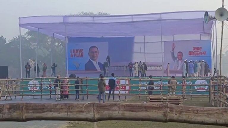 ২২ বছর পর ময়মনসিংহে তারেক রহমানের ঐতিহাসিক জনসভা