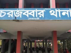 নোয়াখালীর সুবর্ণচরে মাদরাসাছাত্রীকে নিয়ে পালানোর অভিযোগ, উত্তেজনায় মাদরাসায় অগ্নিসংযোগ