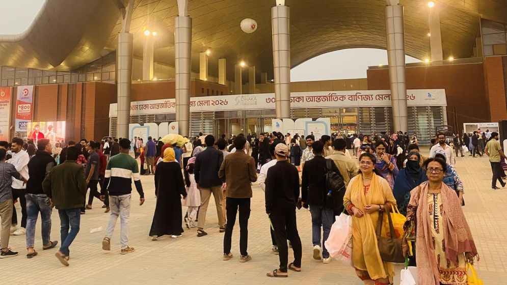 Trade-Fair-69732ec9d5cf4