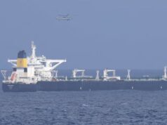 ক্যারিবীয় সাগরে ভেনেজুয়েলার তেল ট্যাংকার জব্দ