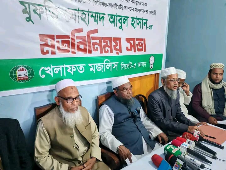 WhatsApp Image 2026-01-09 at 10.20.01 PM