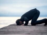 নামাজে প্রথম রাকাতে সুরা নাস পড়লে দ্বিতীয় রাকাতে কী পড়বেন?