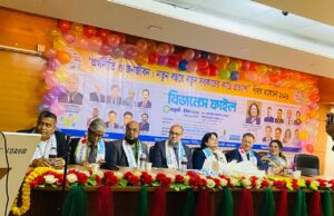 দৈনিক বিজনেস ফাইল ১৮ বছর পদার্পনে ব্যবসায়ীদের সাথে শীর্ষক আলোচনা – ২০২৬ অনুষ্ঠিত।