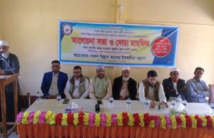 জগন্নাথপুরে আবরু মিয়া–খুরশেদা বেগম ছাত্রী এতিমখানা ও দারুল মিল্লাত জামেয়া ইসলামিয়া মাদ্রাসার একাডেমিক ভবন উদ্বোধন উপলক্ষে আয়োজিত আলোচনা সভা ও দোয়া মাহফিলের দৃশ্য।