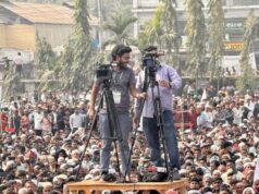 সাংবাদিকদের ত্যাগের স্বীকৃতি দিলেন ড. শফিকুর রহমান জামায়াতে ইসলামীর আমির ড. শফিকুর রহমান সাংবাদিকদের উদ্দেশে কৃতজ্ঞতা প্রকাশ করে দেওয়া ফেসবুক স্ট্যাটাস।