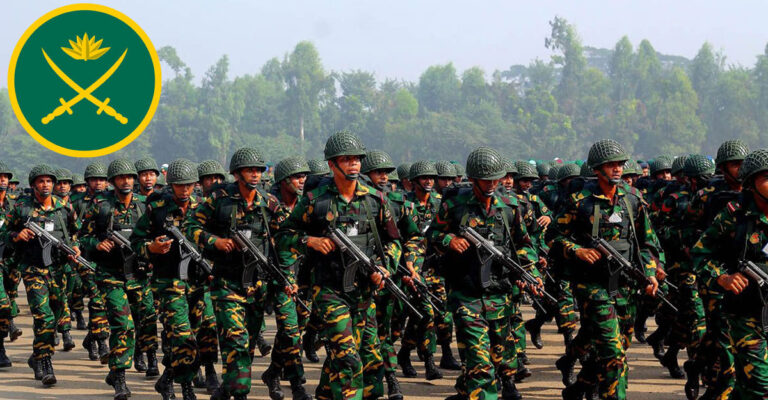 ৯৭তম বিএমএ দীর্ঘমেয়াদী কোর্সে অফিসার ক্যাডেট নিয়োগ, আবেদন ১৪ মার্চ পর্যন্ত