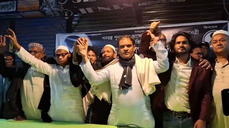 শরীয়তপুরে আওয়ামী লীগসহ বিভিন্ন দল ছেড়ে তিন শতাধিক নেতা-কর্মীর বিএনপিতে যোগদান