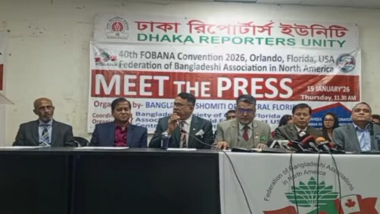 ফোবানার ৪০তম কনভেনশন সেপ্টেম্বরেই অরল্যান্ডোতে