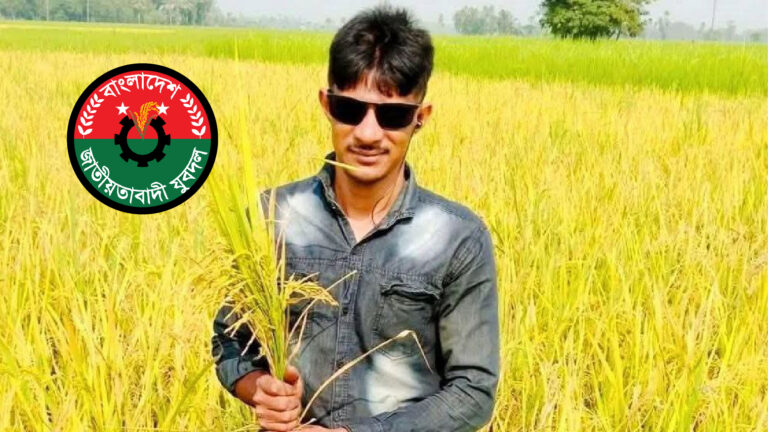 পাঁচবিবিতে যুবদল কর্মী ইয়ানূর হোসেনকে কুপিয়ে হত্যা, একজন গ্রেফতার