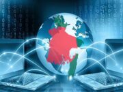 বাংলাদেশে তথ্যপ্রযুক্তিতে নতুন উদ্ভাবন, ডিজিটাল ধাপ