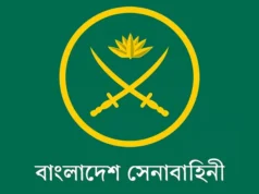 সেনাবাহিনীর শীর্ষ পদে বড় রদবদল ঘোষণা