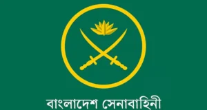 সেনাবাহিনীর শীর্ষ পদে বড় রদবদল ঘোষণা