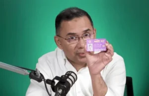 ১০ মার্চ চালু হচ্ছে সরকারের ফ্যামিলি কার্ড