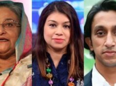 পূর্বাচল প্লট দুর্নীতি মামলার রায় ঘিরে ঢাকার বিশেষ জজ আদালত