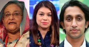 পূর্বাচল প্লট দুর্নীতি মামলার রায় ঘিরে ঢাকার বিশেষ জজ আদালত