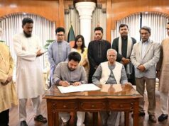 এনসিপি স্বাক্ষর করল জুলাই জাতীয় সনদে