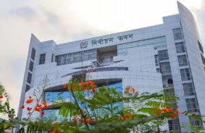 কারাবন্দিদের পোস্টাল ব্যালটের মাধ্যমে ভোট প্রদানের প্রক্রিয়া—প্রতীকী ছবি