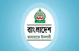 ইসি দ্বৈতনীতির অভিযোগ জামায়াত আমিরের