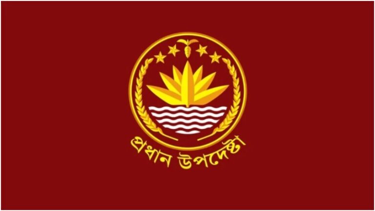 প্রধান উপদেষ্টার ফেসবুক পেজ বন্ধ ঘোষণা