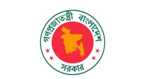 জাতির উদ্দেশ্যে বিদায়ী ভাষণ দিলেন প্রধান উপদেষ্টা