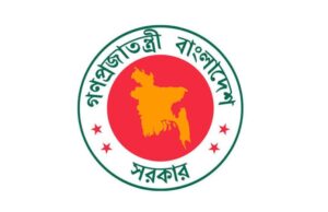 জাতির উদ্দেশ্যে বিদায়ী ভাষণ দিলেন প্রধান উপদেষ্টা