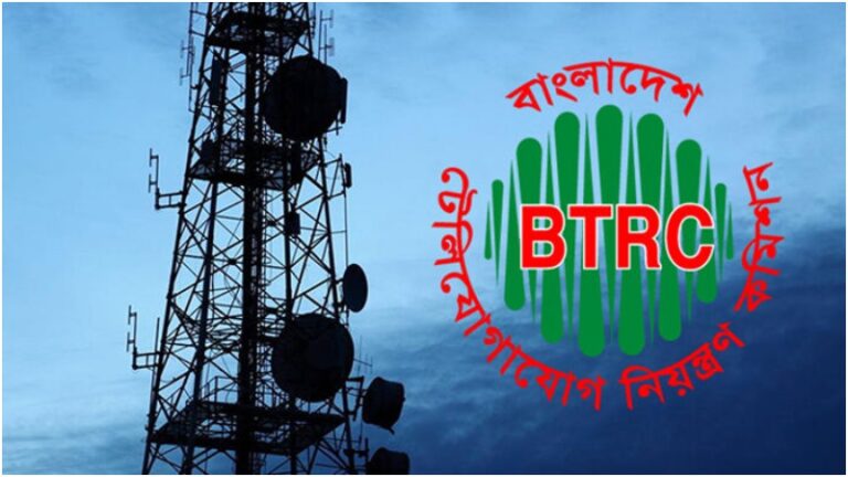 এনইআইআর টেস্ট রানে সাময়িক নেটওয়ার্ক বিঘ্নের শঙ্কা