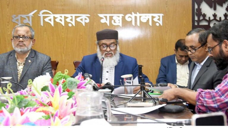 ২০২৬ হজে খরচ কমছে, ফিরবে তিন কোটি টাকা