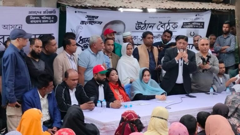 ঢাকা-১৭ আসনে তারেক রহমানের পক্ষে সিঁথির প্রচারণা