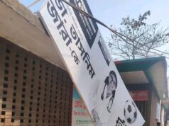 ব্যানার ছেঁড়ার সংস্কৃতি ছাড়ার আহ্বান তাসনিম জারার ফেসবুক পোস্টে ব্যানার ছেঁড়ার সংস্কৃতি বন্ধের আহ্বান জানাচ্ছেন তাসনিম জারা