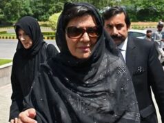 আলিমা খানের বিরুদ্ধে গ্রেফতারি পরোয়ানা