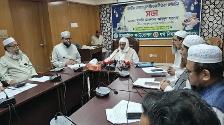 চলতি বছরে ফিতরা সর্বনিম্ন ১১০ টাকা