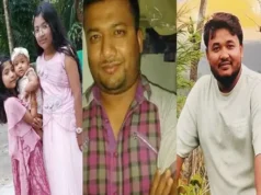 সৌদিতে সড়ক দুর্ঘটনায় পাঁচ বাংলাদেশি নিহত