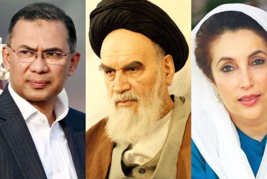 নির্বাসন থেকে ক্ষমতায়: বিশ্বনেতাদের উত্থান