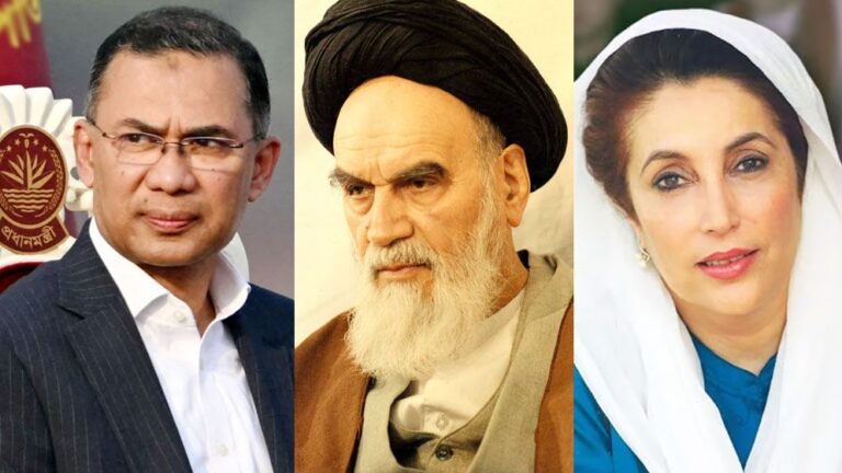 নির্বাসন থেকে ক্ষমতায়: বিশ্বনেতাদের উত্থান